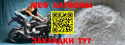 альфа пвп VHQ Сланцы