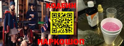 хмурый Старая Купавна