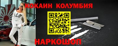 альфа пвп VHQ Сланцы