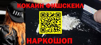 а пвп мука Славянск-на-Кубани