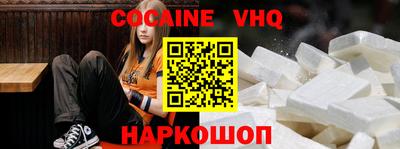 а пвп мука Славянск-на-Кубани