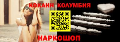 а пвп мука Славянск-на-Кубани
