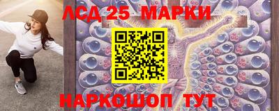 а пвп мука Славянск-на-Кубани