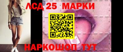 альфа пвп VHQ Сланцы