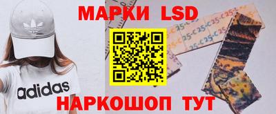 мяу мяу мука Славгород