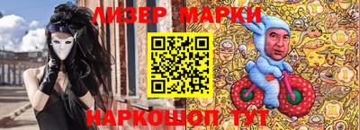 альфа пвп VHQ Сланцы