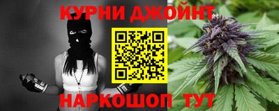 а пвп мука Славянск-на-Кубани