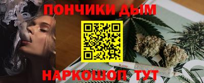 а пвп мука Славянск-на-Кубани