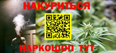 а пвп мука Славянск-на-Кубани