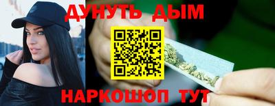 а пвп мука Славянск-на-Кубани
