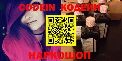 а пвп мука Славянск-на-Кубани