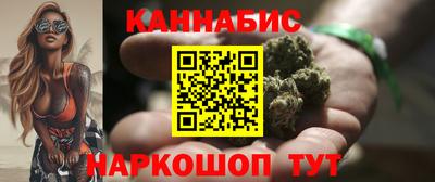 мяу мяу мука Славгород