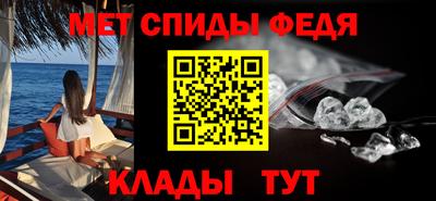 а пвп мука Славянск-на-Кубани