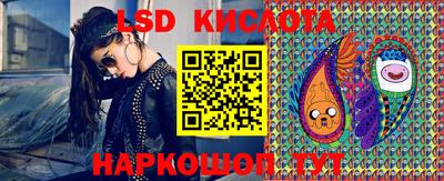 а пвп мука Славянск-на-Кубани