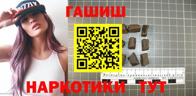 а пвп мука Славянск-на-Кубани