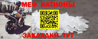 герыч Ставрополь