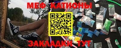 альфа пвп VHQ Сланцы